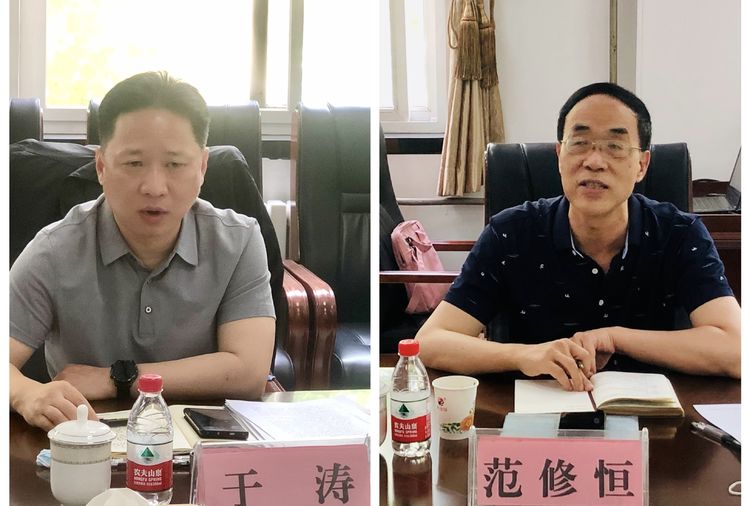 市衛(wèi)校召開黨史學習教育專題民主生活會(圖3)