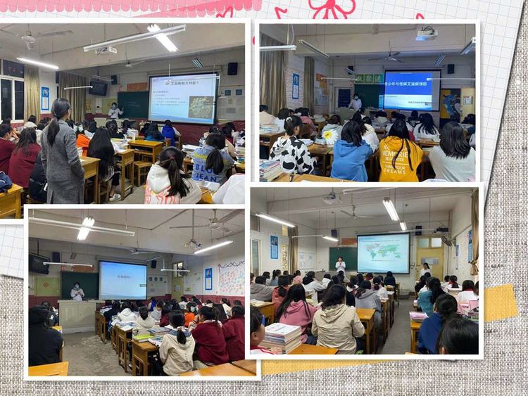 攜手防疫抗艾 共擔(dān)健康責(zé)任(圖3)