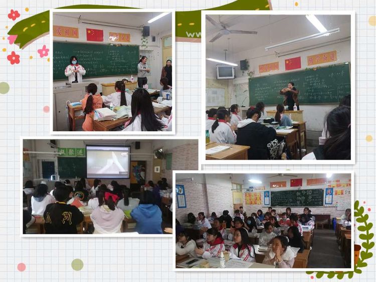 維護(hù)健康從手做起(圖3)
