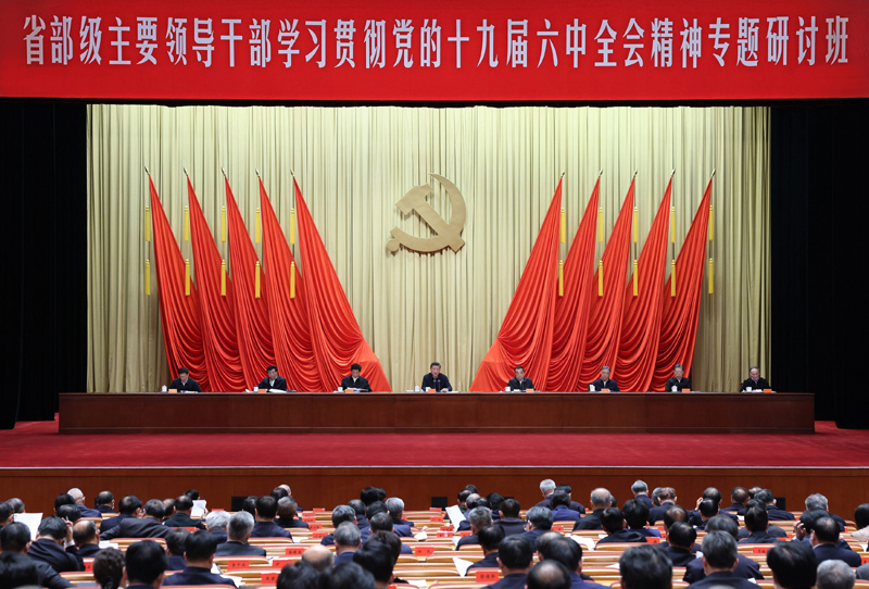 如何推進(jìn)黨史學(xué)習(xí)教育常態(tài)化長效化，總書記提了這些要求(圖1)
