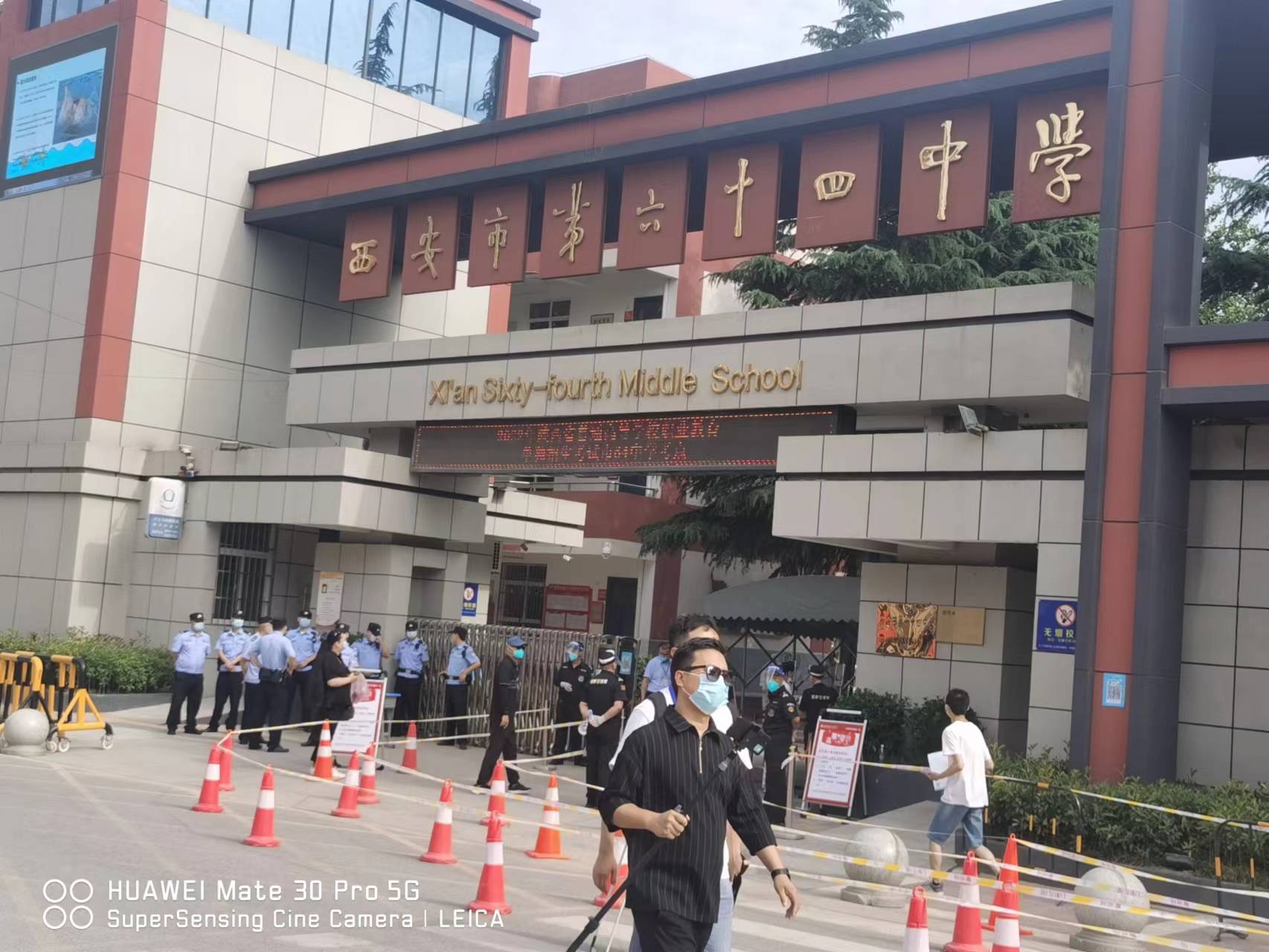 2022年高職單招圓滿落下帷幕(圖1)