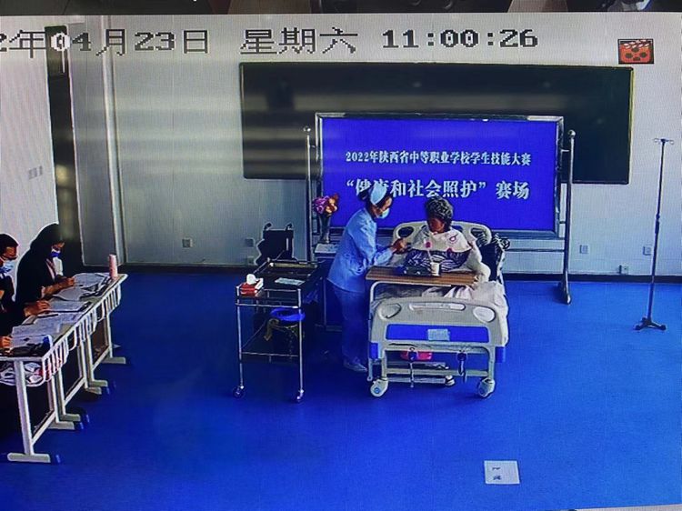 熱烈慶祝西安市衛(wèi)生學(xué)校在2022年陜西省職業(yè)院校技能大賽中再創(chuàng)佳績(圖5)