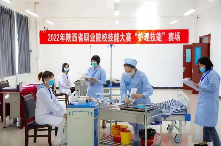 熱烈慶祝西安市衛(wèi)生學(xué)校在2022年陜西省職業(yè)院校技能大賽中再創(chuàng)佳績(圖6)