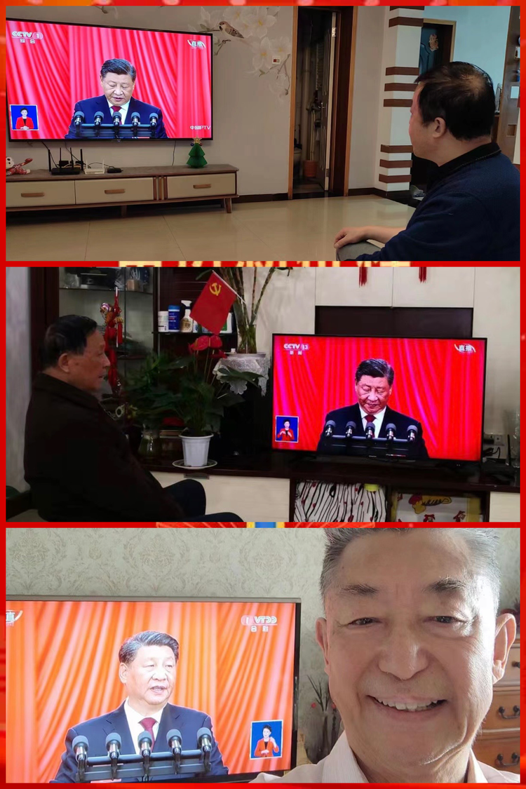 市衛(wèi)校組織全體師生收看黨的二十大開(kāi)幕會(huì)(圖3)
