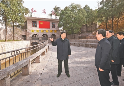 習(xí)近平在陜西延安和河南安陽考察時(shí)強(qiáng)調(diào)全面推進(jìn)鄉(xiāng)村振興 為實(shí)現(xiàn)農(nóng)業(yè)農(nóng)村現(xiàn)代化而不懈奮斗(圖2)