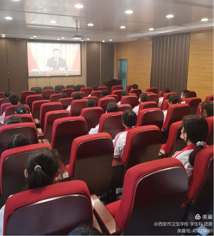 校團委組織觀看《慶祝中國共產主義青年團成立100周年大會》(圖3)