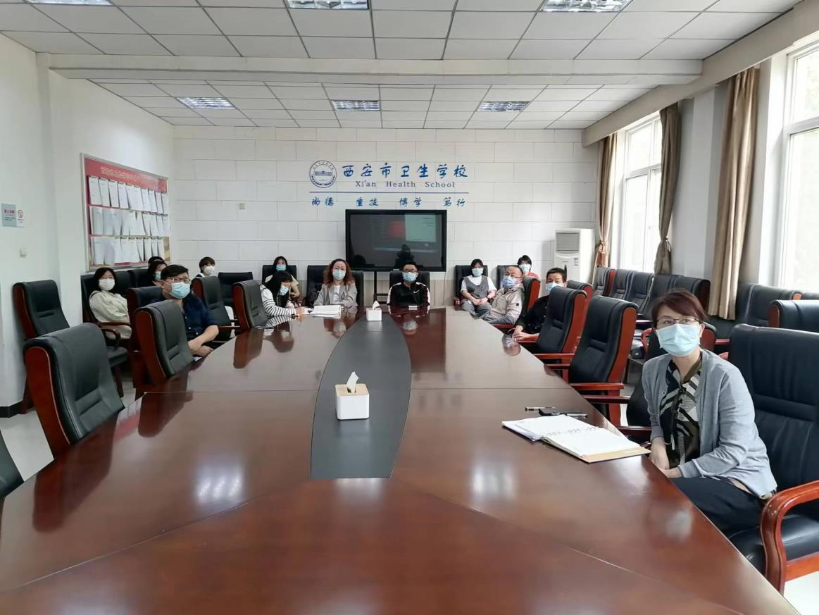 西安市衛(wèi)生學校班主任培訓會議(圖2)