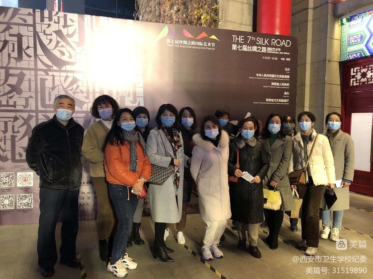 市衛(wèi)校紀(jì)委組織黨員干部觀看話劇《路遙》(圖4)