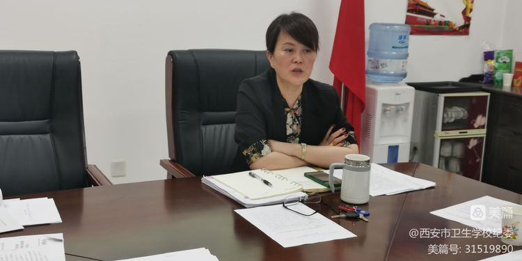 校紀(jì)委召開2022年紀(jì)檢監(jiān)察工作及《中國共產(chǎn)黨紀(jì)律檢查委員會工作條例》學(xué)習(xí)會議(圖3)