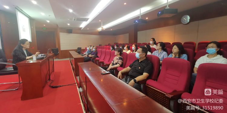 【廉政教育】參觀碑林，崇廉尚德(圖1)