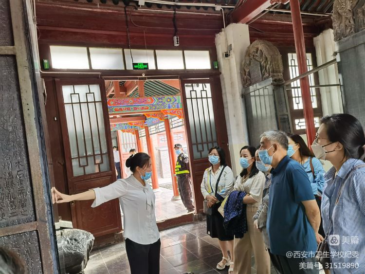 【廉政教育】參觀碑林，崇廉尚德(圖3)