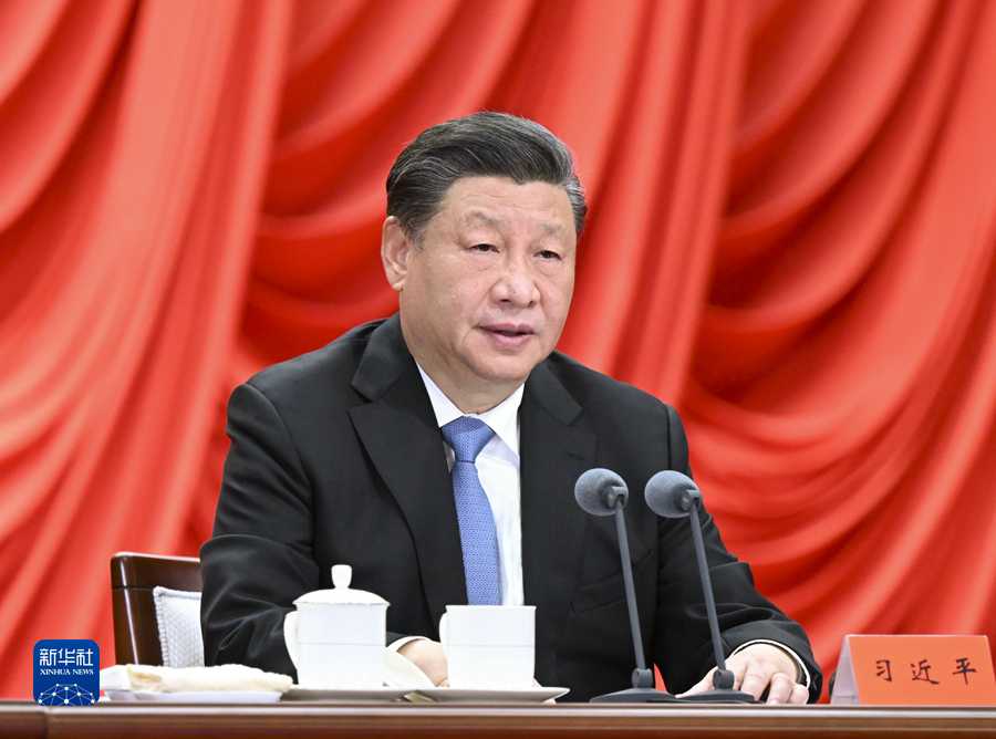 習(xí)近平在中央黨校建校90周年慶祝大會暨2023年春季學(xué)期開學(xué)典禮上發(fā)表重要講話強(qiáng)調(diào) 堅守黨校初心 努力為黨育才為黨獻(xiàn)策(圖1)