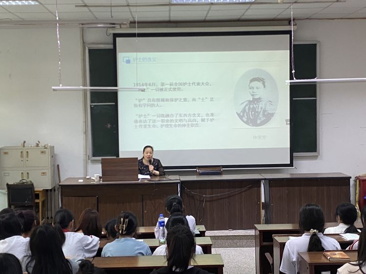 青衿之志 履踐致遠(yuǎn)—我校優(yōu)秀校友大講堂活動圓滿舉辦(圖2)