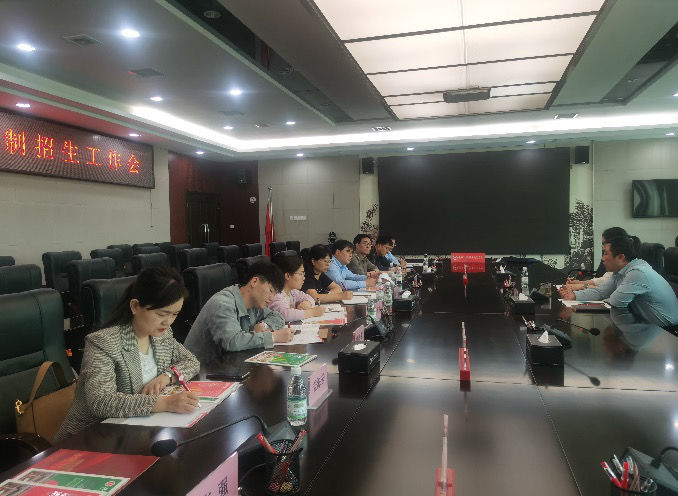 加強(qiáng)院校交流 共謀融合發(fā)展——我校參加陜西能源職業(yè)技術(shù)學(xué)院招生教學(xué)研討交流會(huì)(圖1)