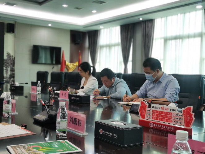 加強(qiáng)院校交流 共謀融合發(fā)展——我校參加陜西能源職業(yè)技術(shù)學(xué)院招生教學(xué)研討交流會(huì)(圖2)