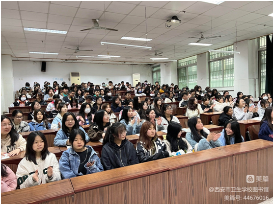 擁抱最美好的自己——我校舉辦學(xué)生心理健康專題講座(圖3)