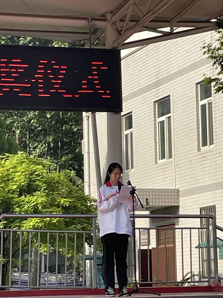 西安市衛(wèi)生學(xué)校2021-2022學(xué)年度中職國家獎(jiǎng)學(xué)金頒獎(jiǎng)儀式(圖3)