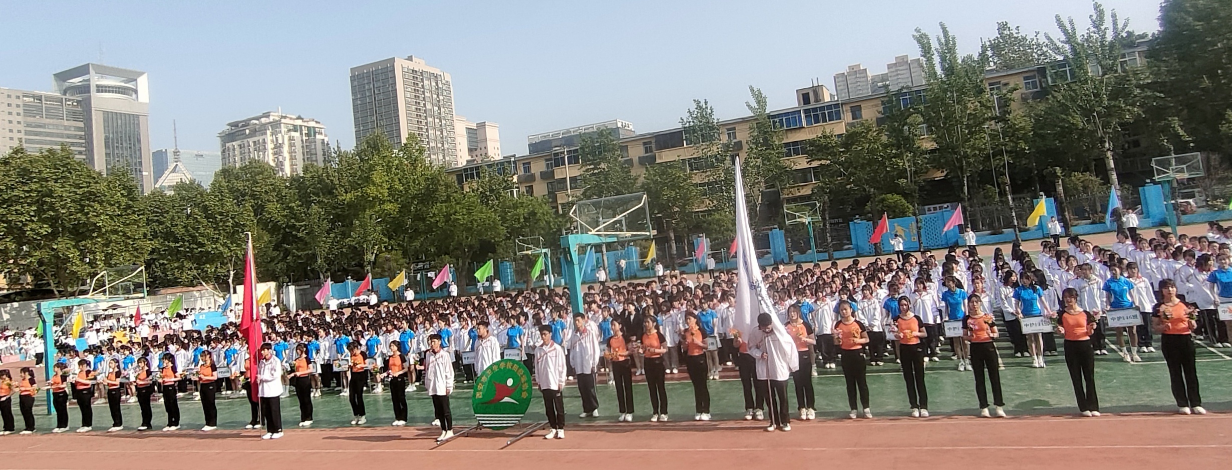 馳騁賽場，青春飛揚——西安市衛(wèi)生學校成功舉辦2023年春季田徑運動會(圖2)