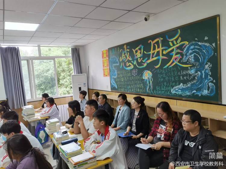 凝心鑄魂 立德樹人——校領導深入課堂聽評思政課(圖1)