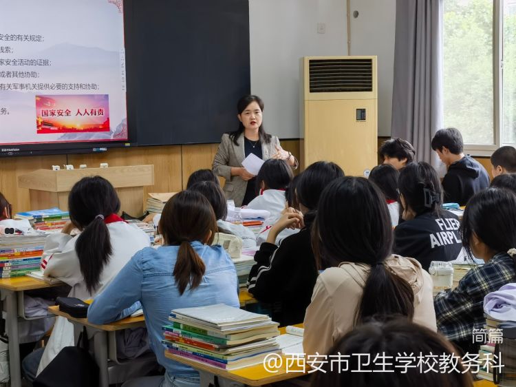凝心鑄魂 立德樹人——校領導深入課堂聽評思政課(圖3)