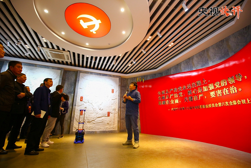 抓實(shí)以學(xué)正風(fēng)、大興務(wù)實(shí)之風(fēng)、弘揚(yáng)清廉之風(fēng)、養(yǎng)成儉樸之風(fēng)(圖3)