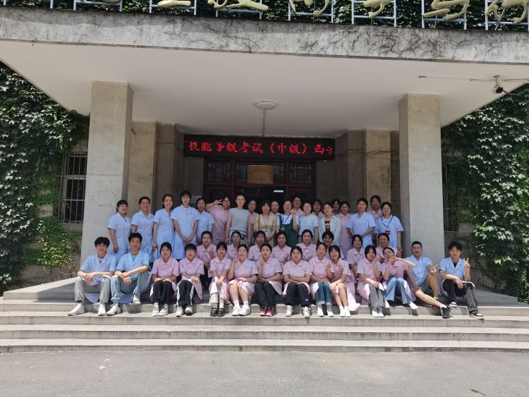 西安市衛(wèi)生學(xué)校1＋X母嬰護(hù)理職業(yè)技能等級（中級）考試圓滿完成(圖1)