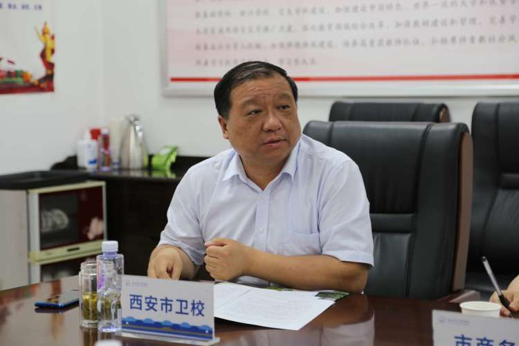 西安市人大常委會(huì)調(diào)研組蒞臨我校調(diào)研指導(dǎo)(圖5)