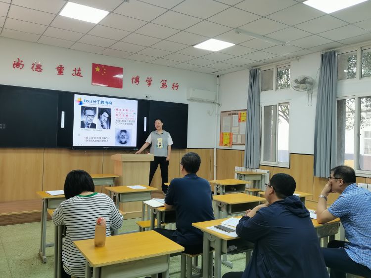 西安市衛(wèi)生學(xué)校教務(wù)科組織教師試講活動(dòng)(圖1)