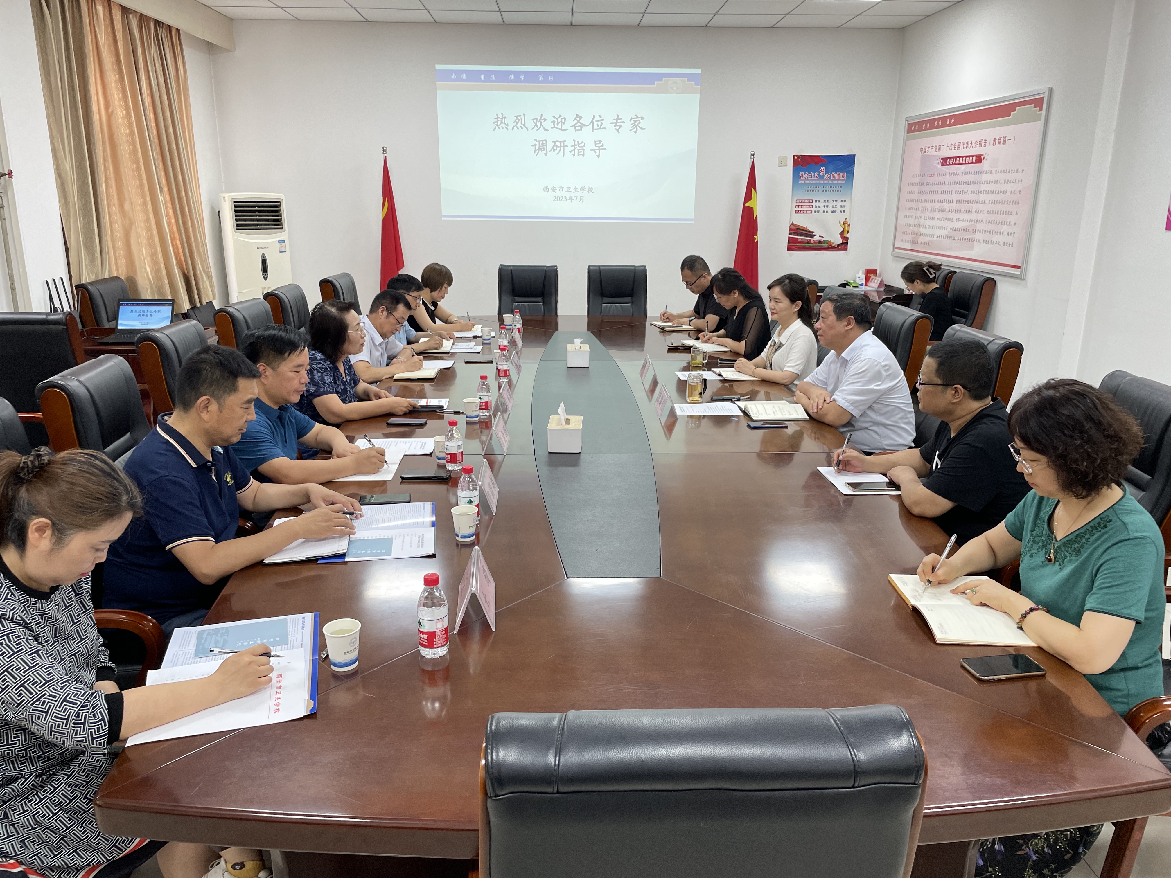 西安市職成教協(xié)會(huì)專家組蒞臨市衛(wèi)校調(diào)研指導(dǎo)工作(圖3)