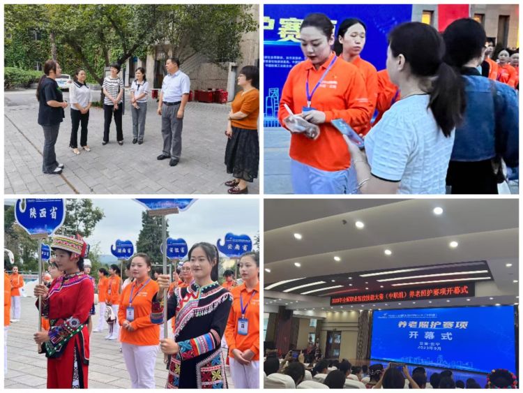 展技能，秀風(fēng)采——我校選手在2023年全國(guó)職業(yè)院校技能大賽中喜創(chuàng)佳績(jī)！(圖6)
