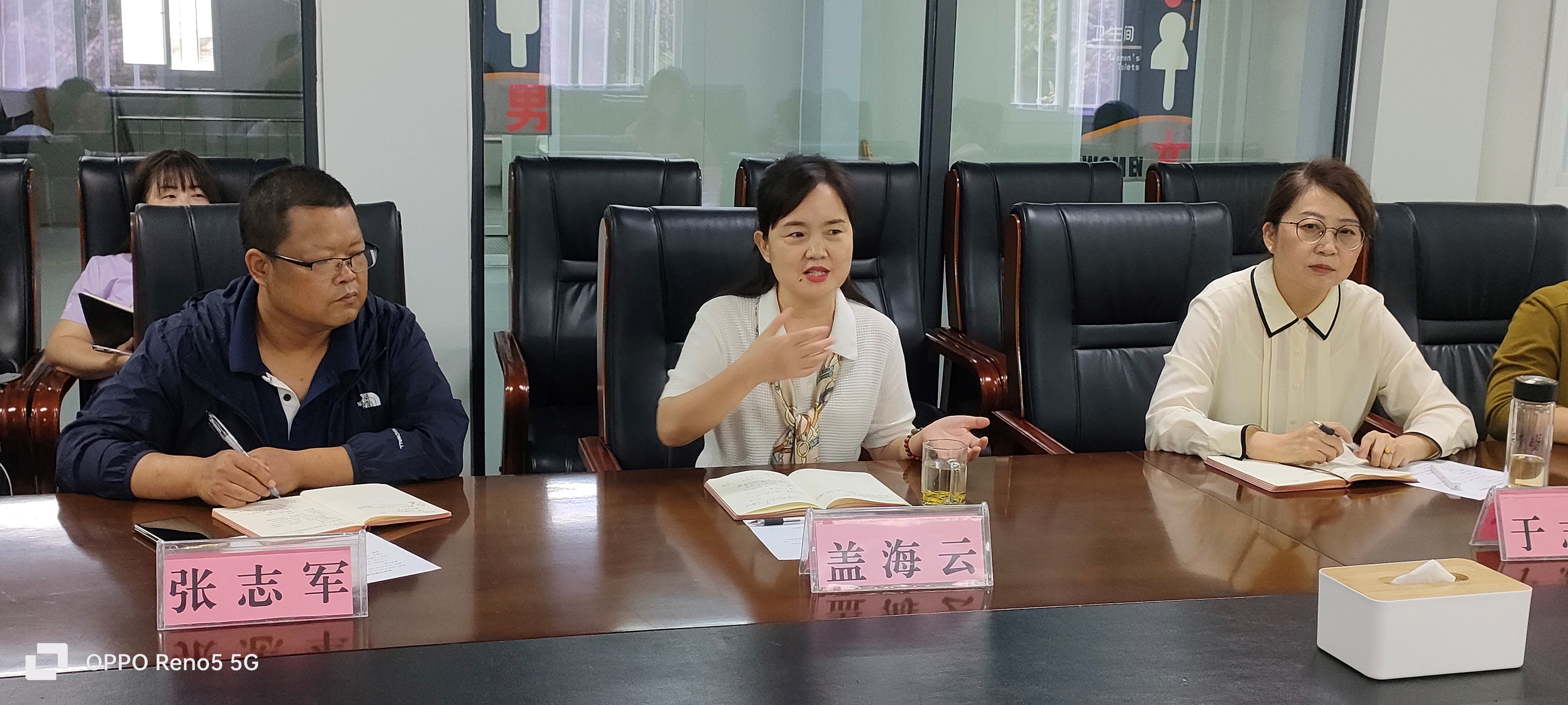 西安市教科院來我校調(diào)研(圖3)