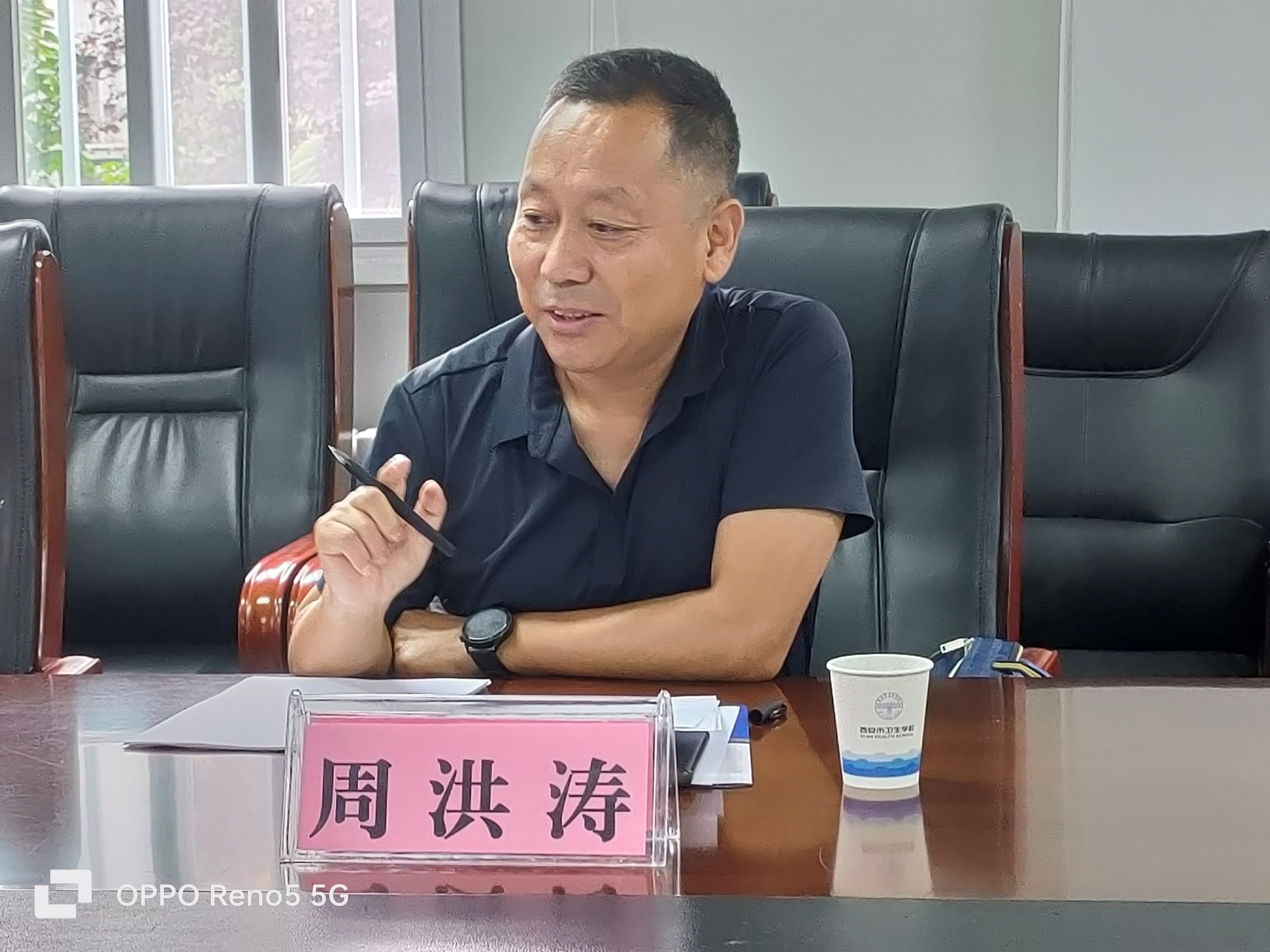 西安市教科院來我校調(diào)研(圖5)