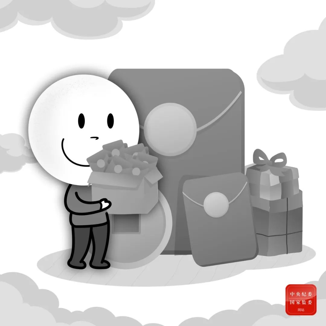 【轉(zhuǎn)載】給年輕干部的信丨關(guān)于親友間贈予的討論(圖3)