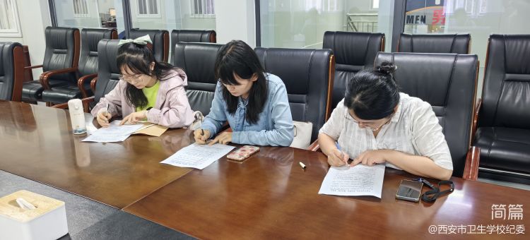 “守廉潔初心，育時(shí)代新人”---校紀(jì)委開(kāi)展2023年新入職教師廉政集體談話(圖2)