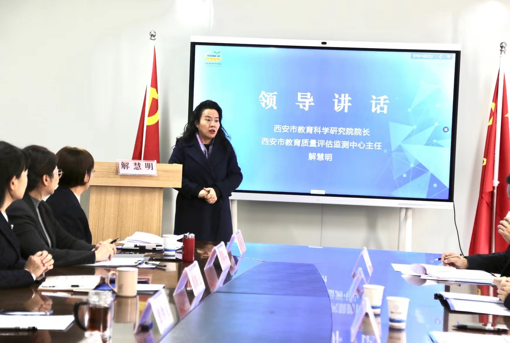 教研求真提質(zhì)量 砥礪前行共成長——西安市衛(wèi)生學(xué)校成功舉辦2023年全市中等職業(yè)學(xué)校護(hù)理類教科研中心組教研活動(圖4)