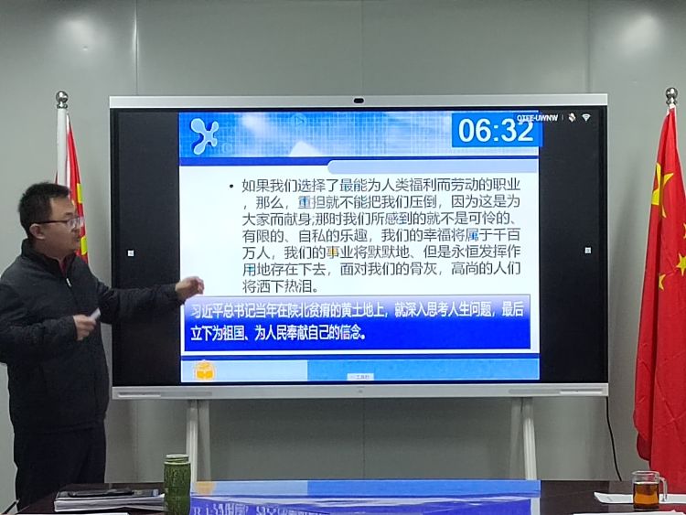思政練兵、鑄魂育人 ——西安市衛(wèi)生學(xué)校開展“思政課教師大練兵”活動(dòng)(圖3)