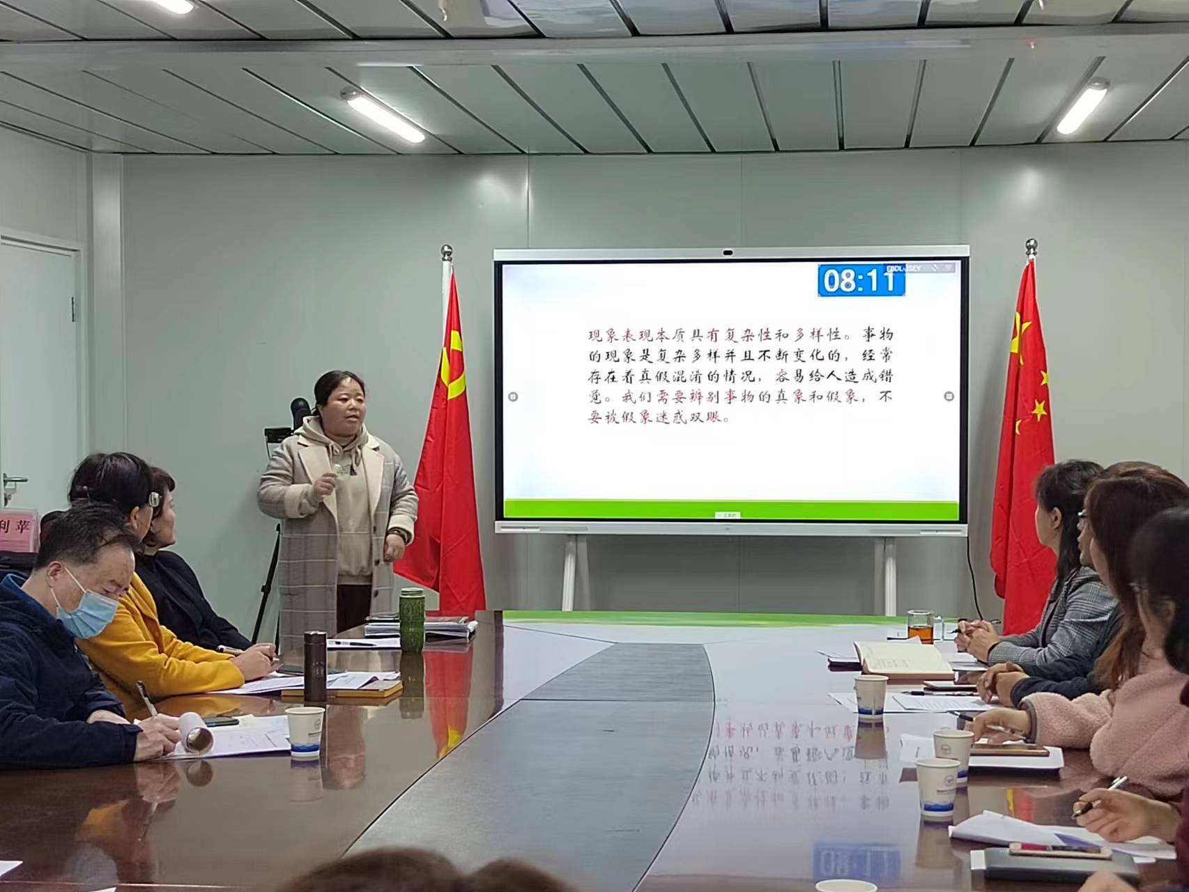 思政練兵、鑄魂育人 ——西安市衛(wèi)生學(xué)校開展“思政課教師大練兵”活動(dòng)(圖4)