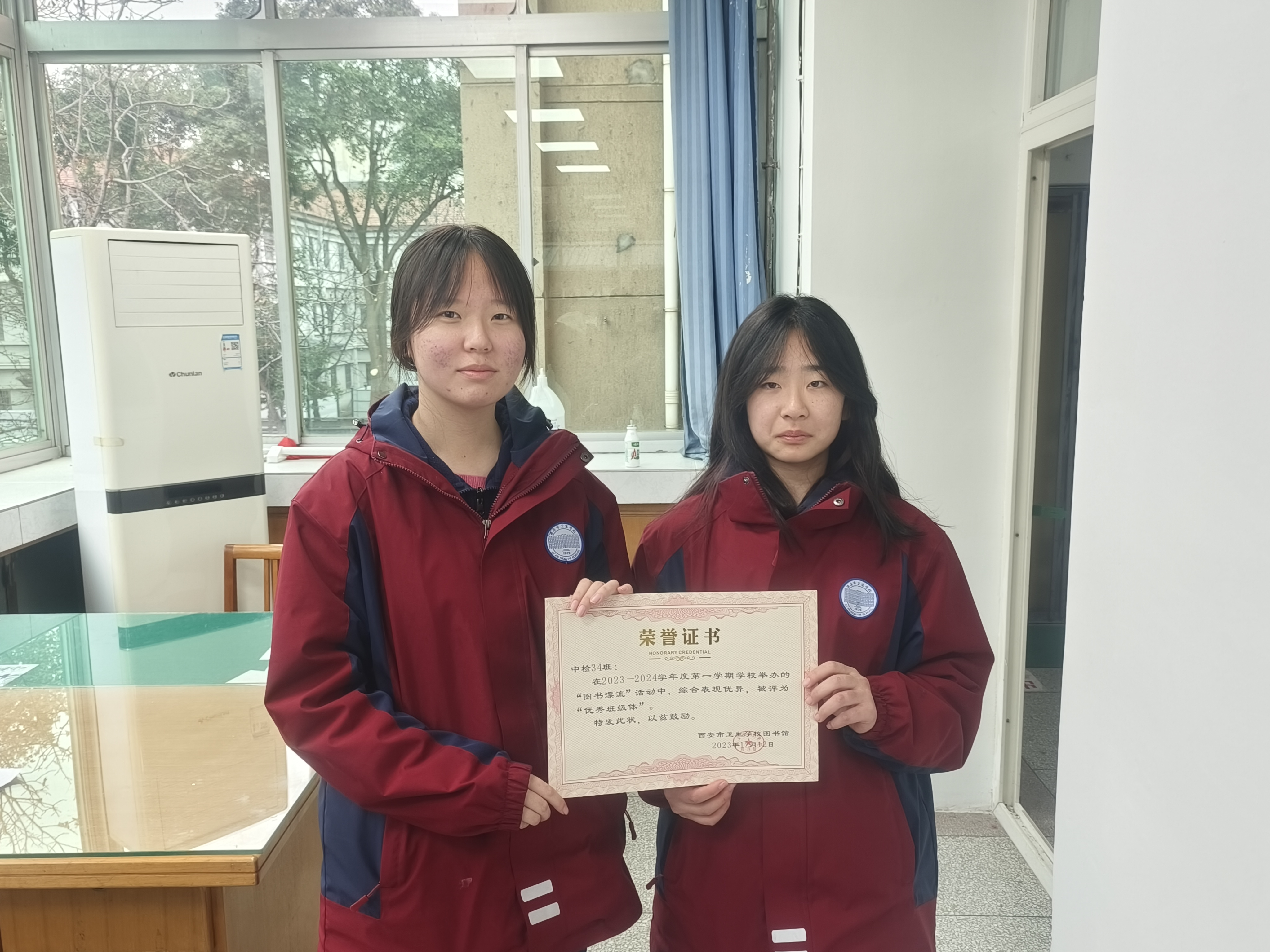市衛(wèi)校積極開展2023級(jí)新生“圖書漂流”活動(dòng)(圖9)