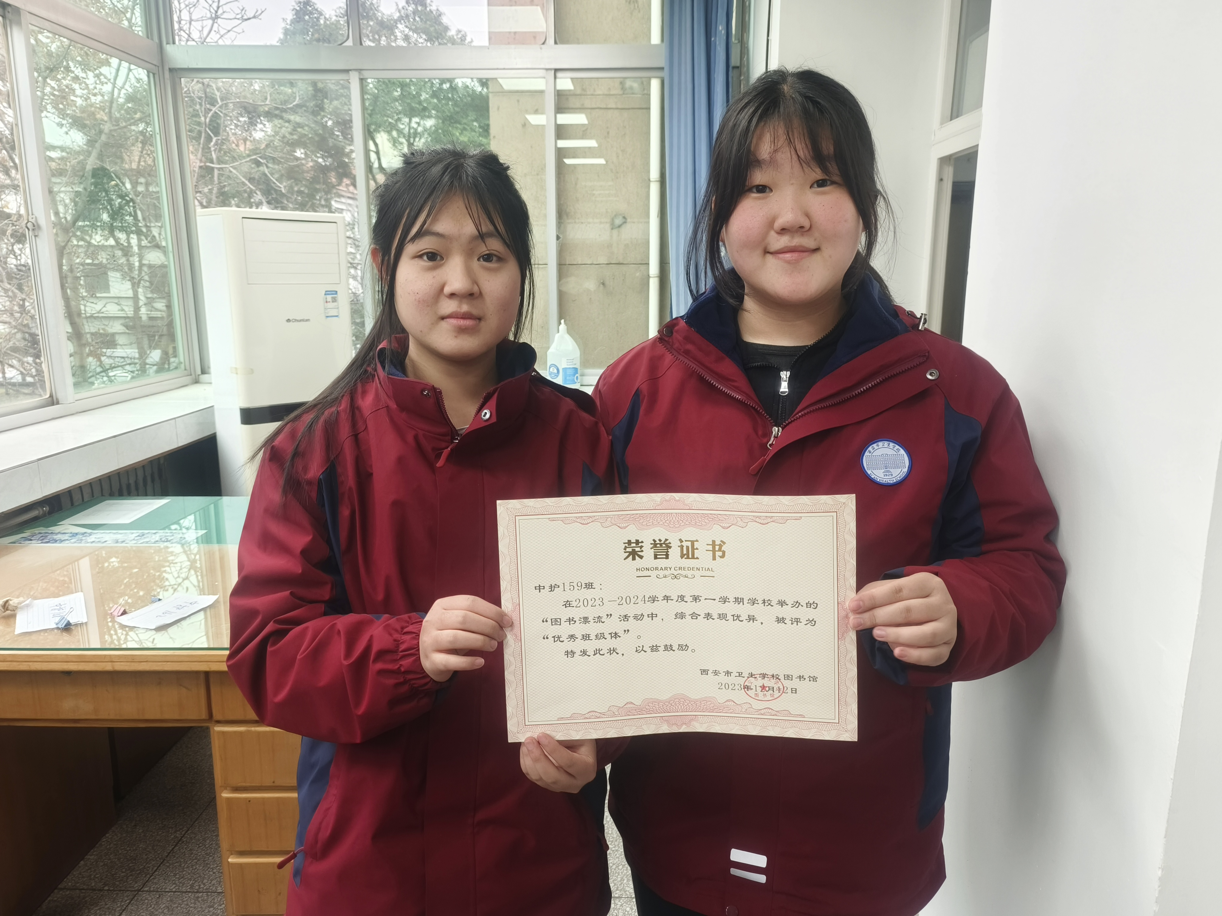 市衛(wèi)校積極開展2023級(jí)新生“圖書漂流”活動(dòng)(圖10)
