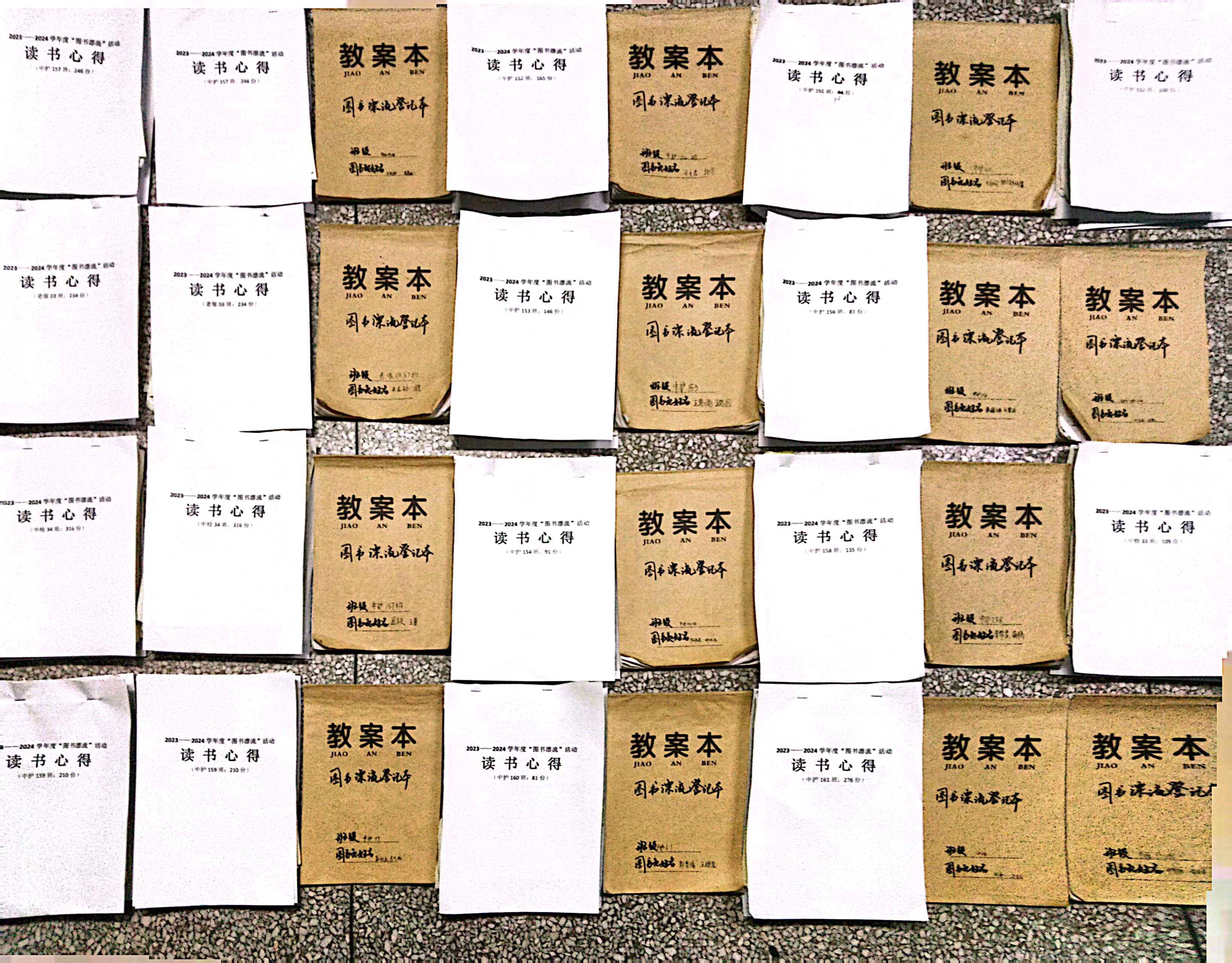 市衛(wèi)校積極開展2023級(jí)新生“圖書漂流”活動(dòng)(圖6)