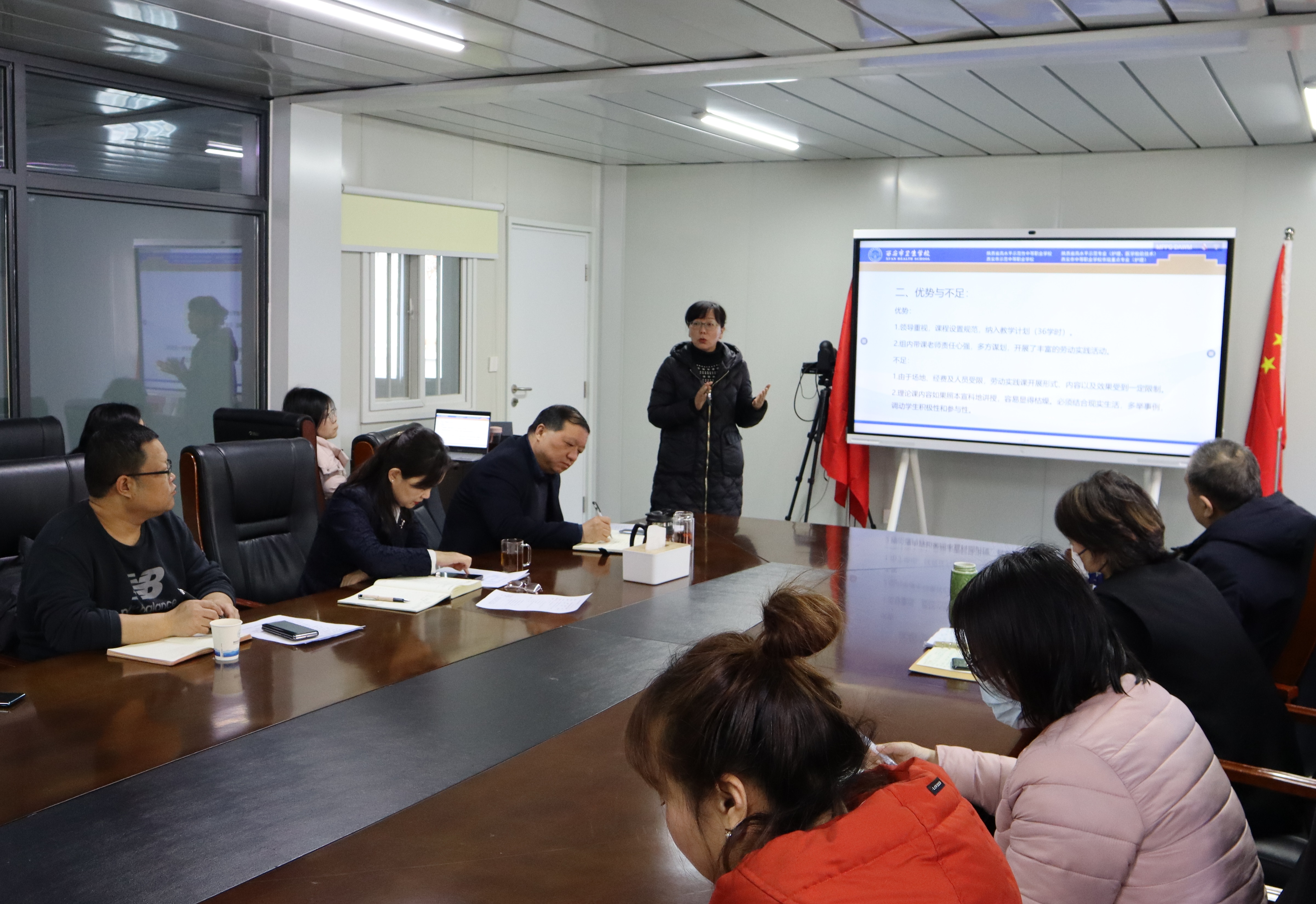 以思促教提質(zhì)量，凝心聚力謀發(fā)展 ——2024西安市衛(wèi)生學(xué)校教學(xué)工作座談會(huì)順利召開(kāi)(圖3)