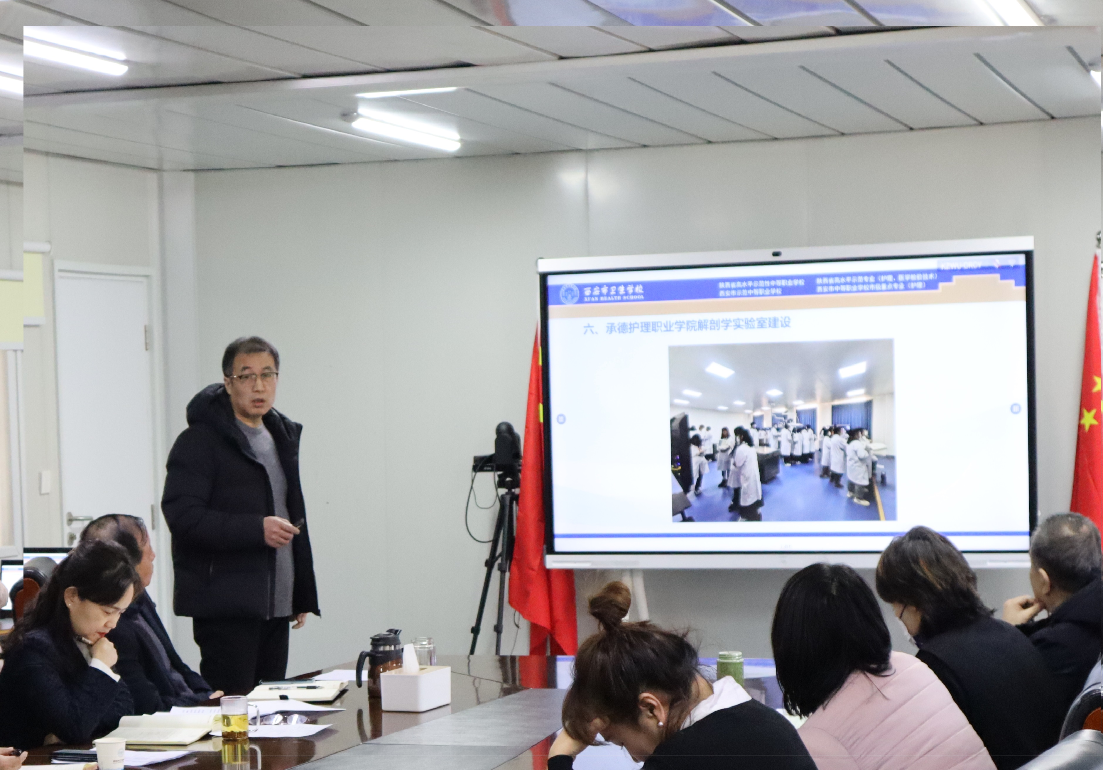 以思促教提質(zhì)量，凝心聚力謀發(fā)展 ——2024西安市衛(wèi)生學(xué)校教學(xué)工作座談會(huì)順利召開(kāi)(圖5)
