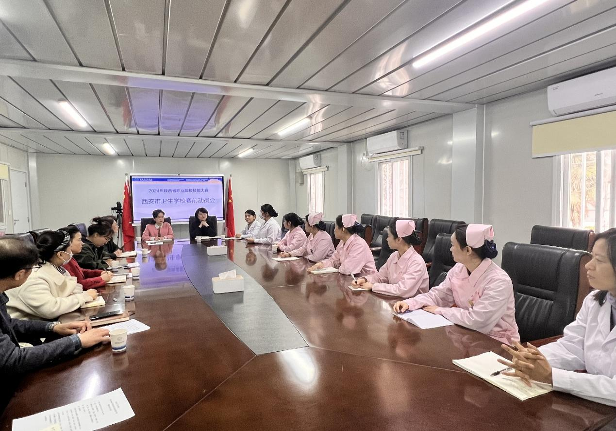 以“技”展風(fēng)采 以“賽”促成長(zhǎng)——我校選手2024年陜西省職業(yè)院校技能大賽再獲佳績(jī)！(圖2)