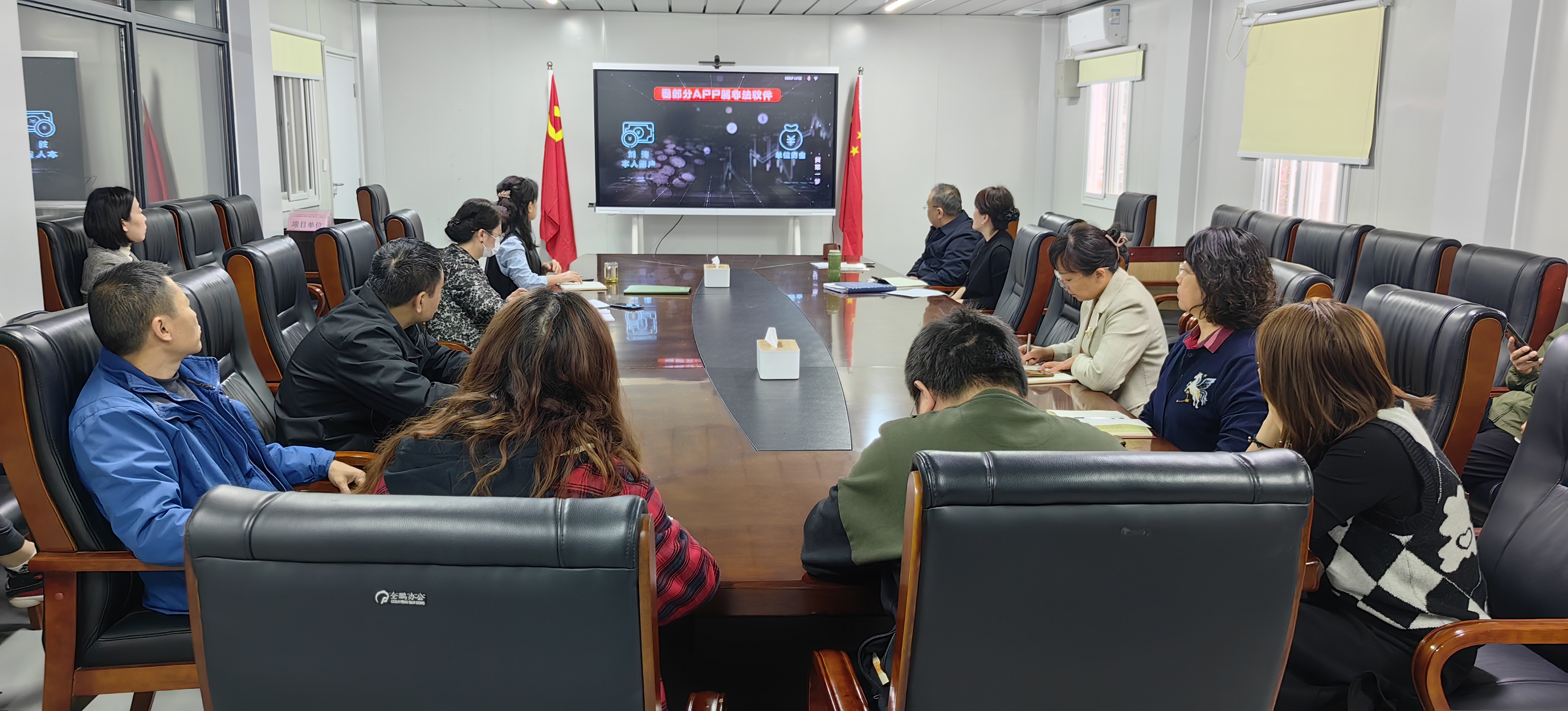 深化以案促改，筑牢思想防線  校紀委召開警示教育專題會議(圖1)
