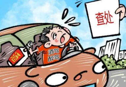 西安市衛(wèi)生學校2024年清明假期廉潔提醒： 清正廉明過清明(圖8)