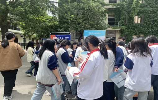 我校成功舉辦2024 “你選書(shū) 我買單” 暨全媒體 閱讀推廣活動(dòng)(圖5)