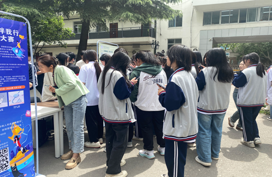 我校成功舉辦2024 “你選書(shū) 我買單” 暨全媒體 閱讀推廣活動(dòng)(圖6)