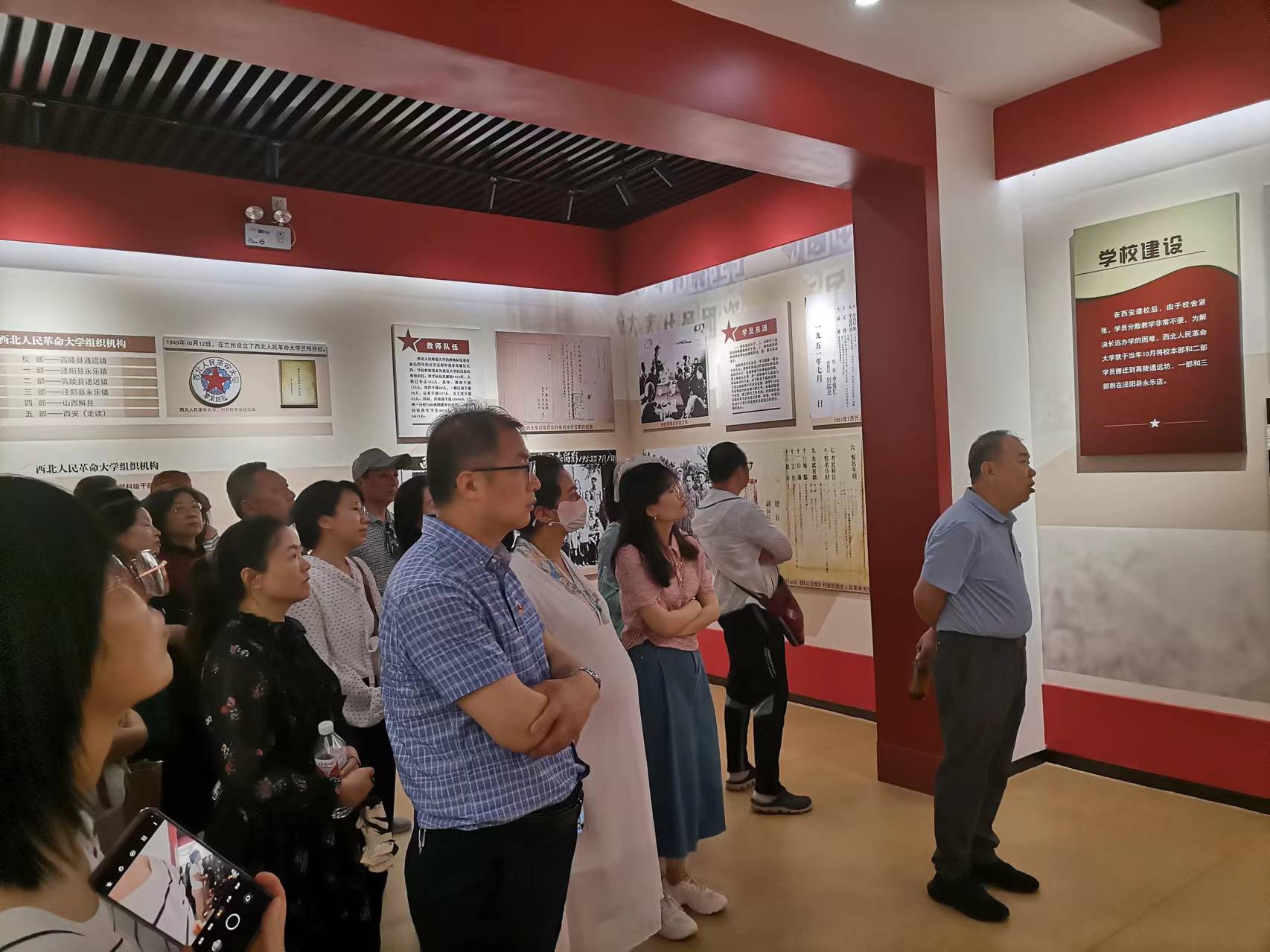 西安市衛(wèi)生學(xué)校赴西北人民革命大學(xué)舊址開展黨紀(jì)學(xué)習(xí)教育(圖5)