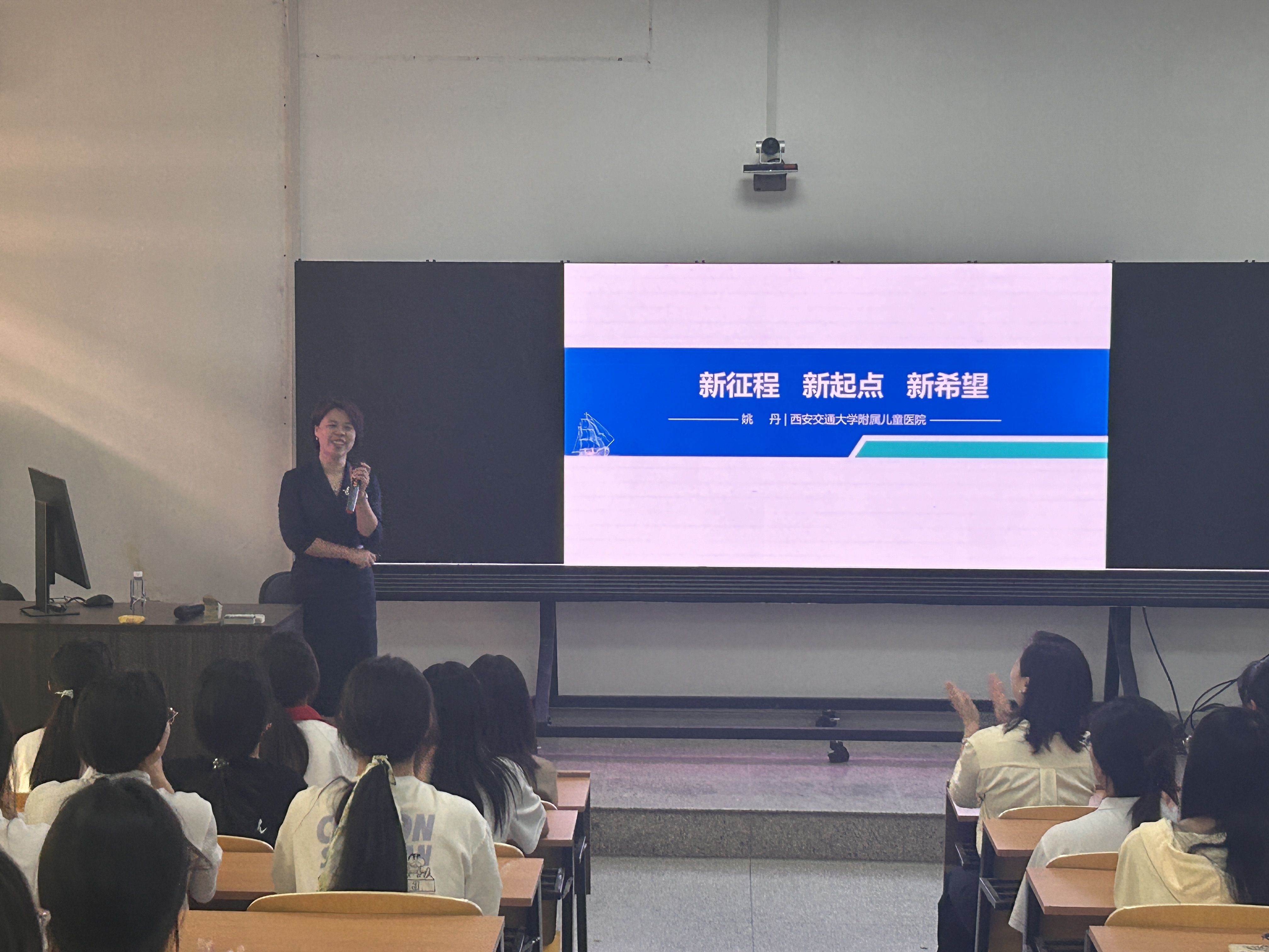 “榜樣的力量 追光而行”——我校順利舉辦優(yōu)秀校友分享會(圖1)