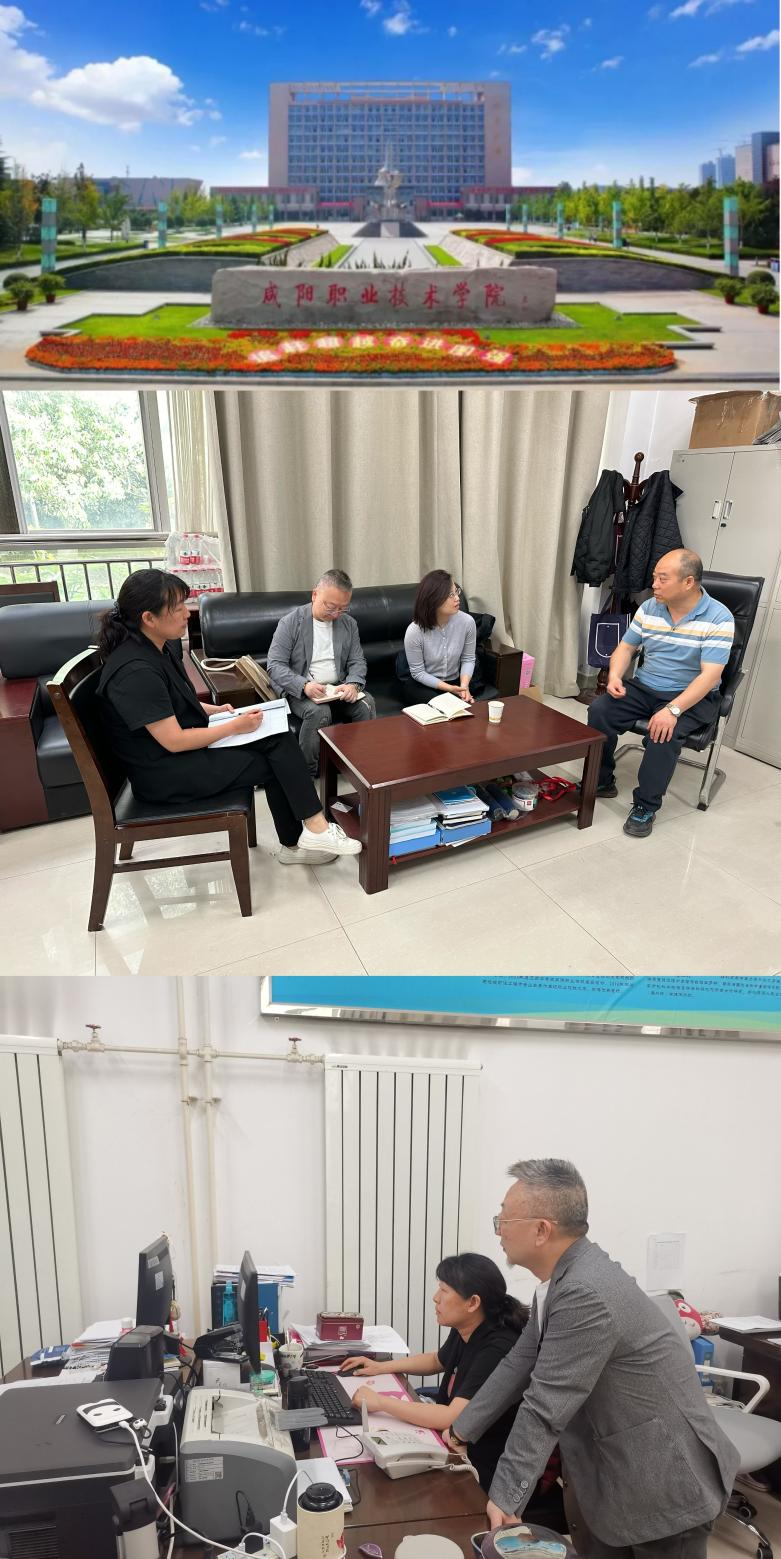 我校開展畢業(yè)生中長期就業(yè)調(diào)研活動(dòng)(圖1)